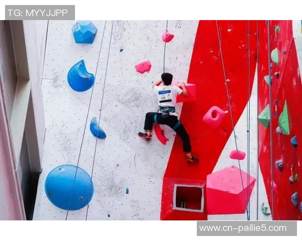 上海攀岩队中路突破革新探索新高度与挑战的精彩旅程 上海攀岩队中路突破革新探索新高度与挑战的精彩旅程