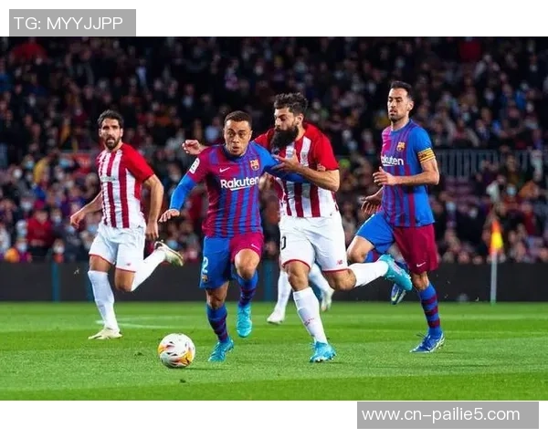 巴萨主场迎战塞尔塔力争西甲联赛关键三分之战